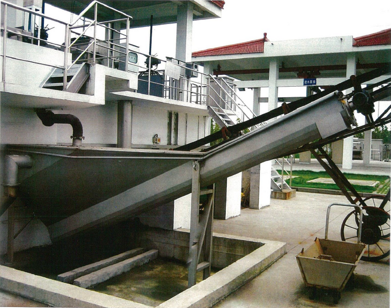 LSF Type Desand Classifier