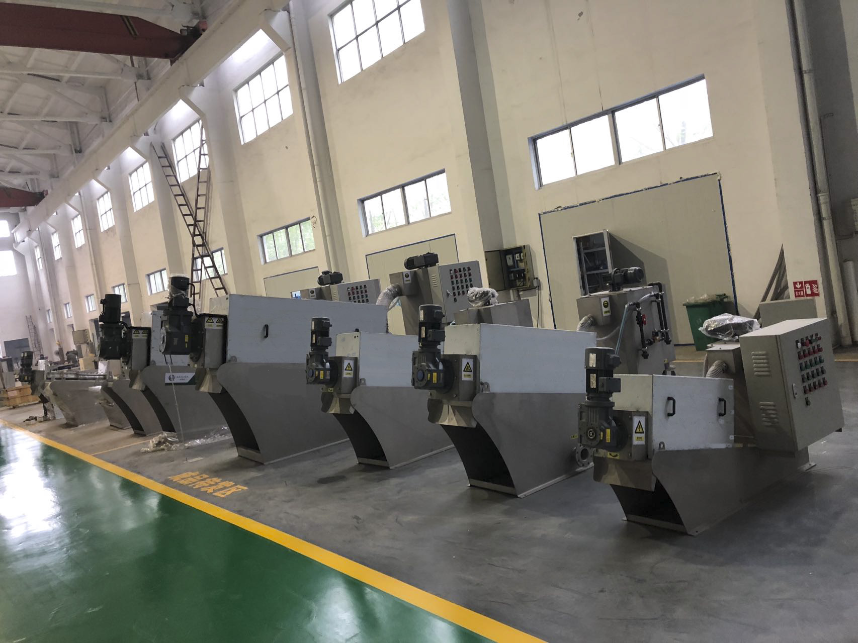 Screw Press Sludge Dehydrator